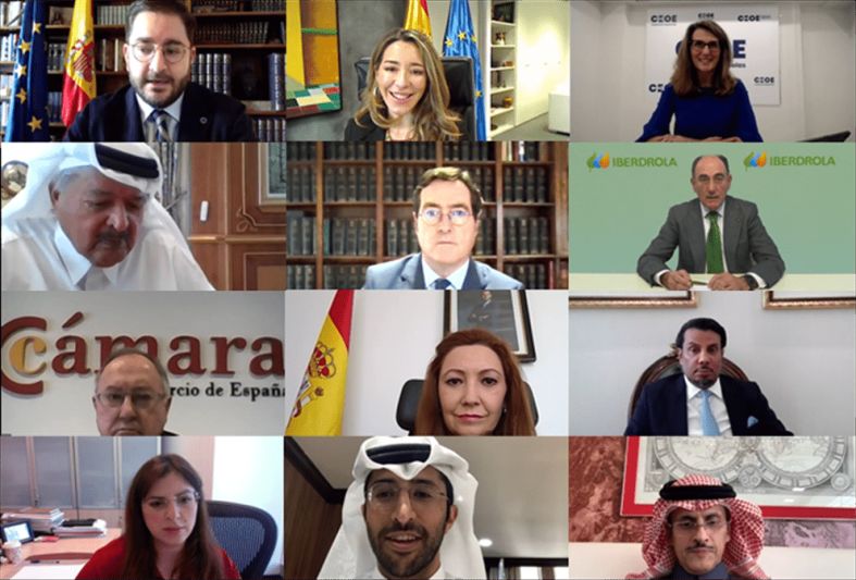 comite-empresarial-qatar-espana
