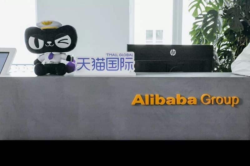 Tmall Global