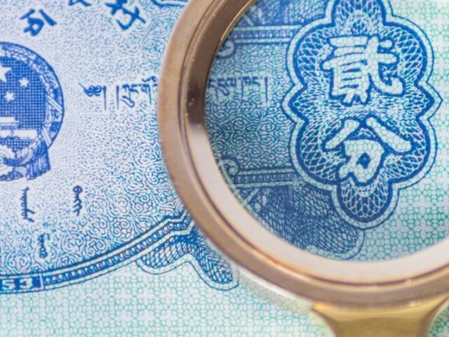 ¿Qué indican las caídas del rendimiento de los bonos chinos?