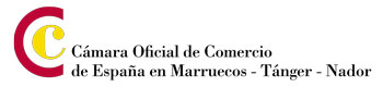 Cámara Marruecos