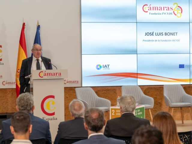 La Red de Incubadoras de Alta Tecnología como motor del crecimiento empresarial