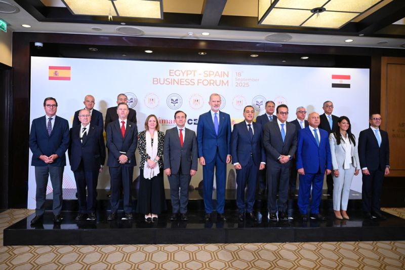 encuentro-empresarial-españa-egipto