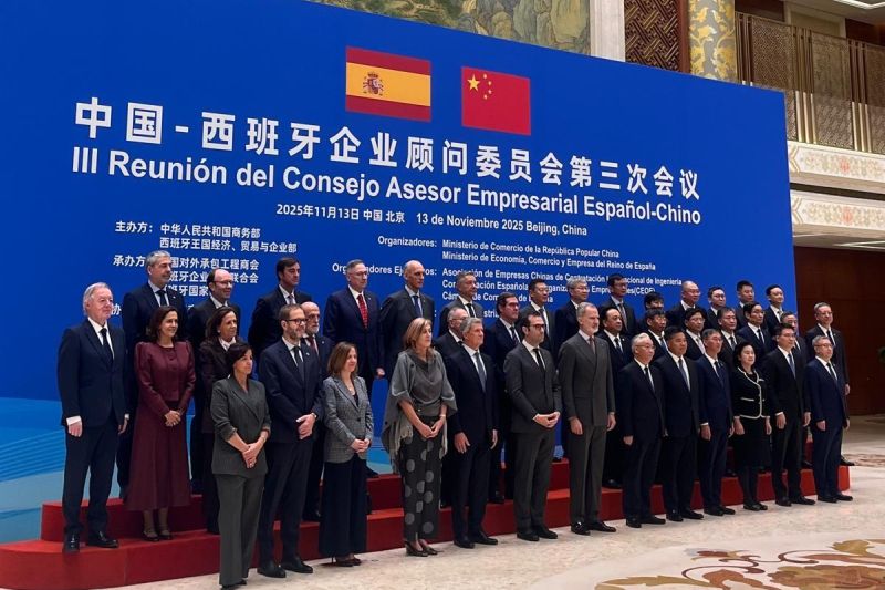 iii-reunion-consejo-empresarial-hispano-chino